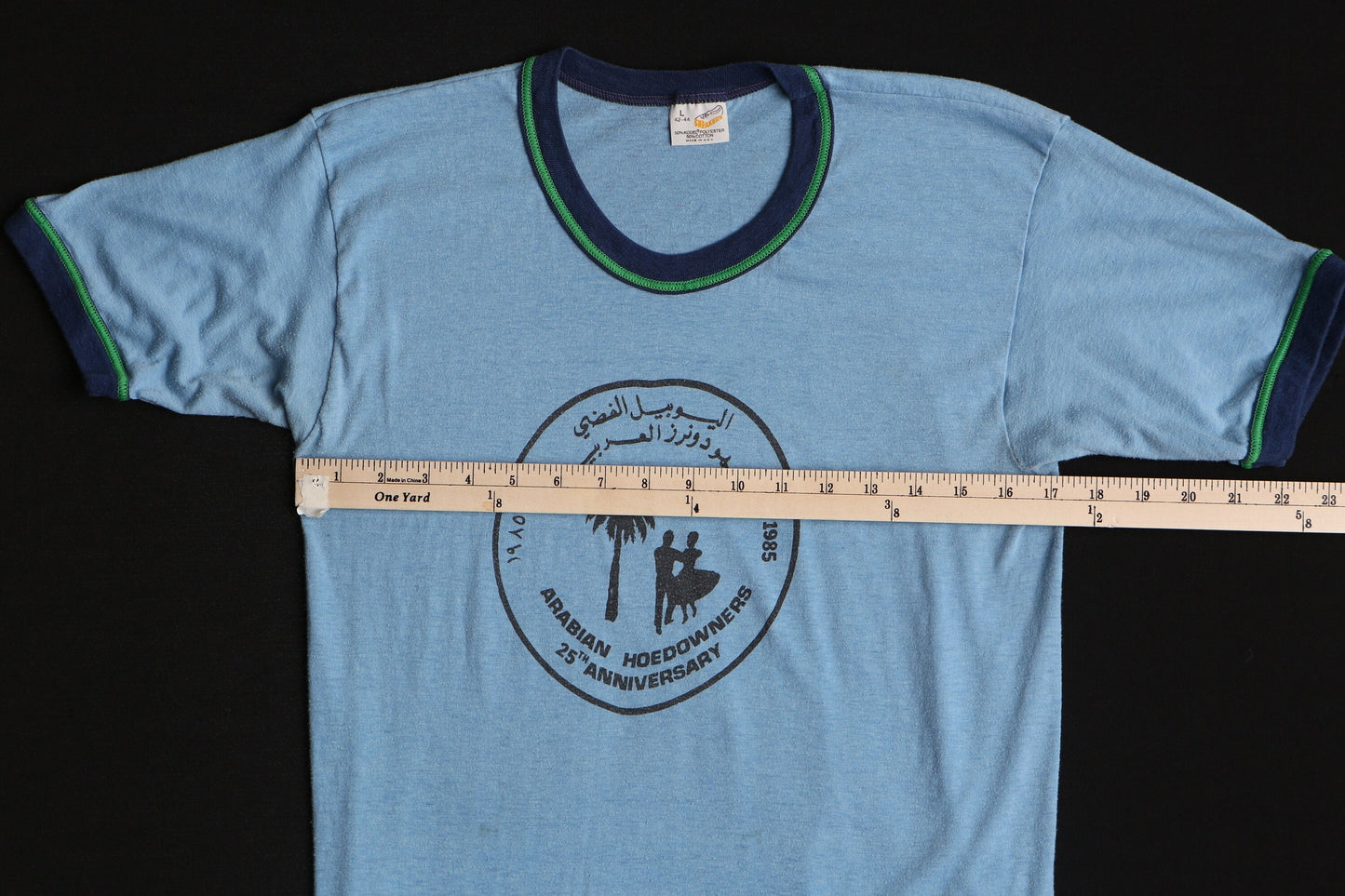 Vintage Blue Ringer T-shirt - Arabian Hoe Dowers Anniversary Print - Estimated Era 1970's - 1980's