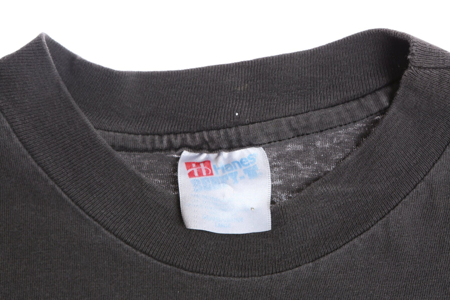 1994 Canadian National Wrist Wrestling Championship Graphic T-shirt - Collector's Edition 20th Anniversary