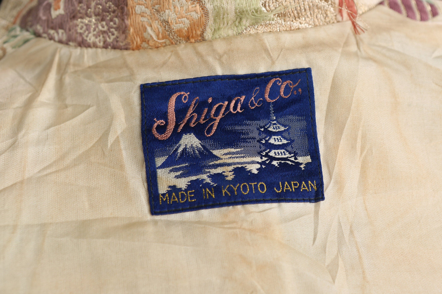 Vintage Women's Brocade Jacket by Shiga and Co - Made in Kyoto Japan