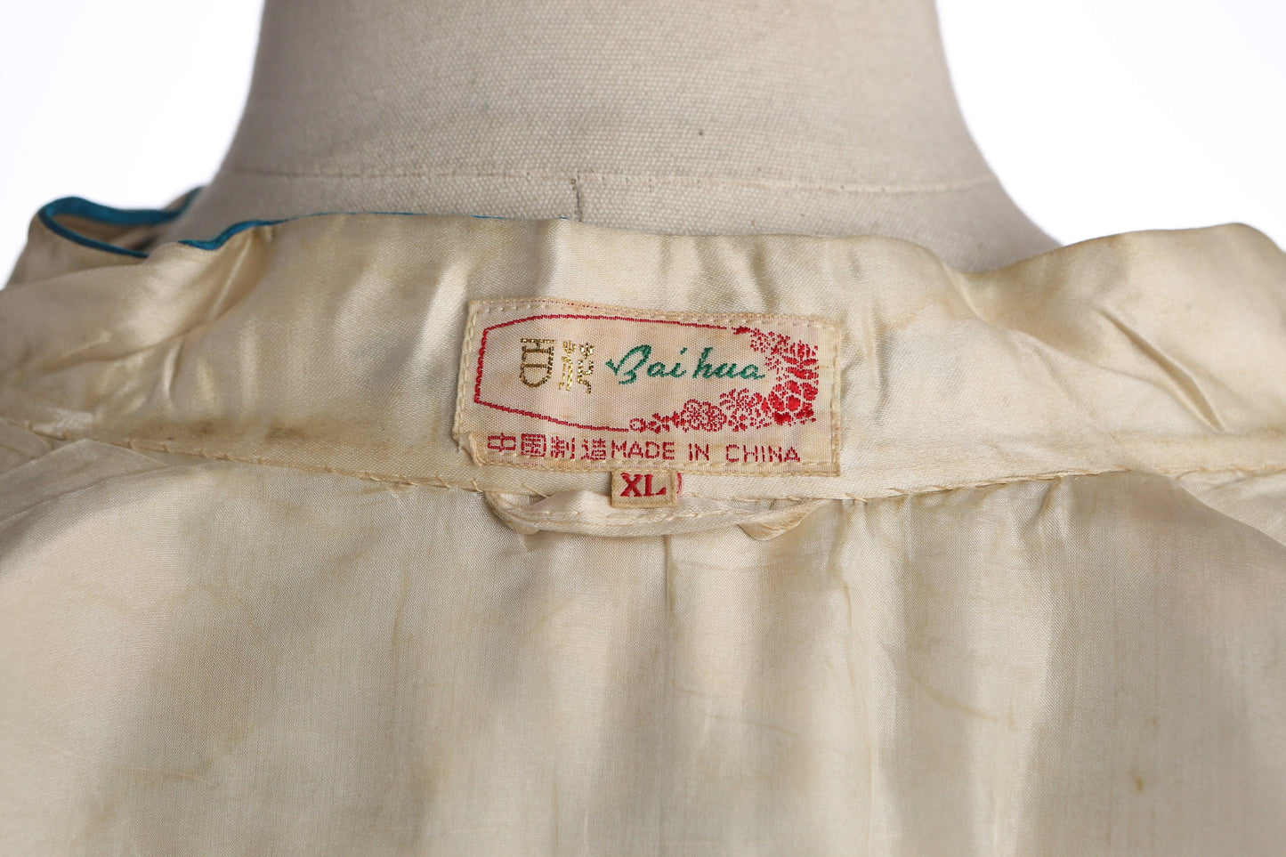 Vintage White Cheongsam Embroidered Robe by Bai Hua - Made in China - Estimated Era 1980's - 1990's