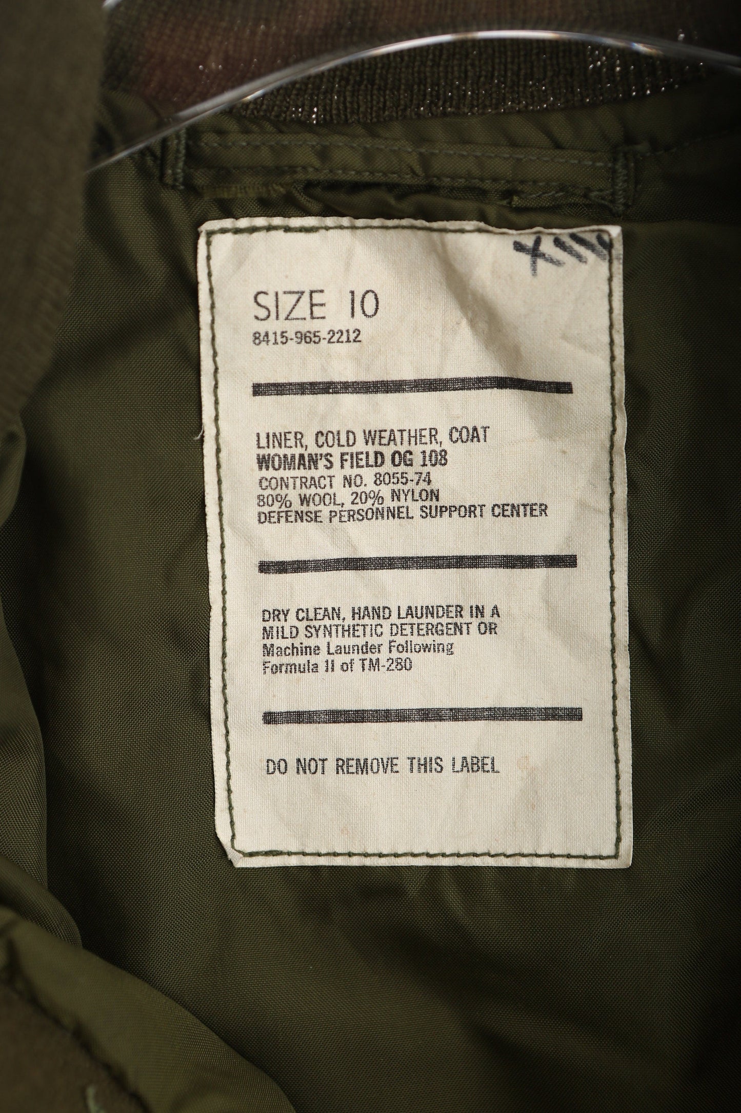 Vintage Women Green Military Jacket