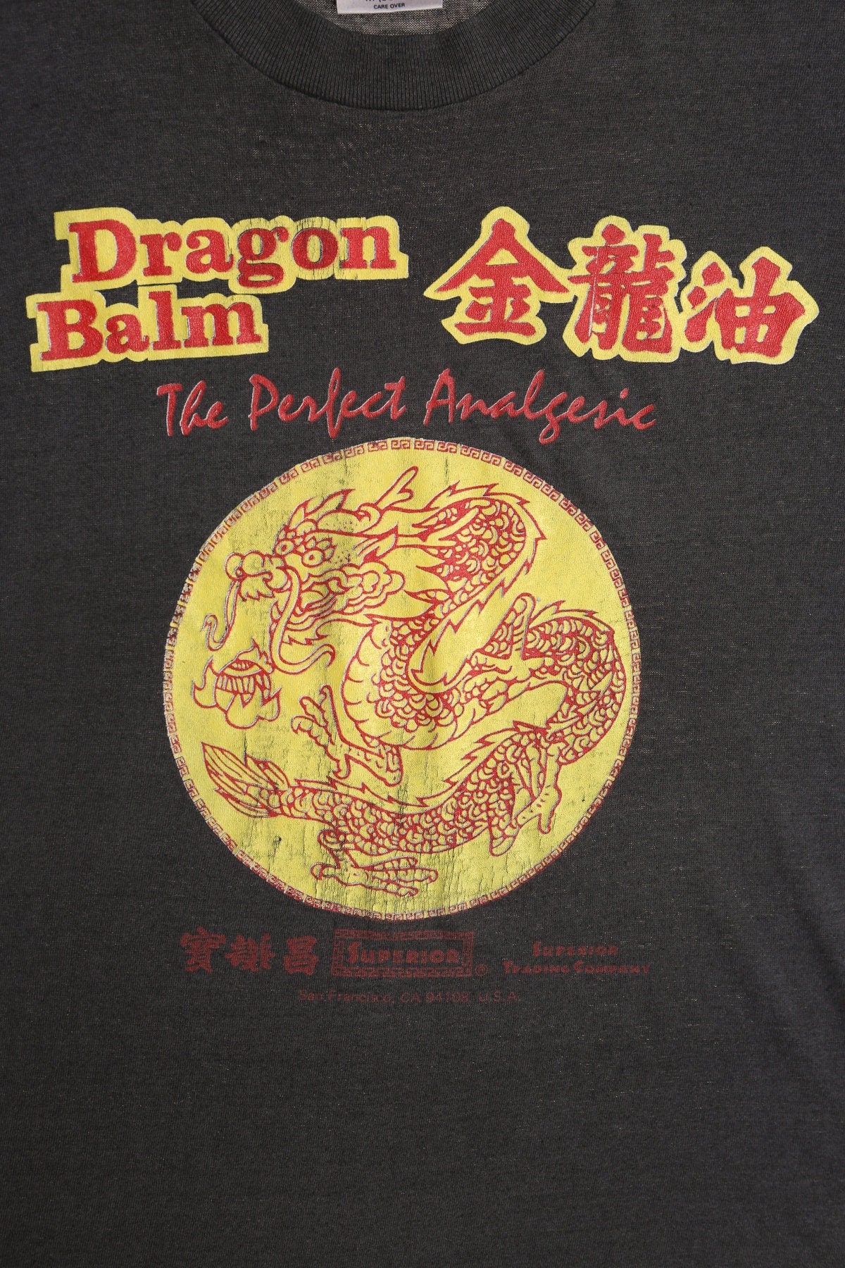 Dragon Balm The Perfect Analgesic Black Graphic Shirt