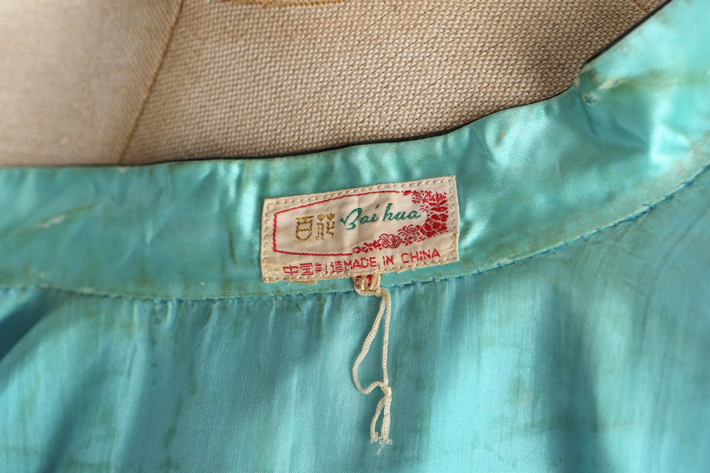 Vintage Cheongsam Robe - Light Green with Floral Embroidery