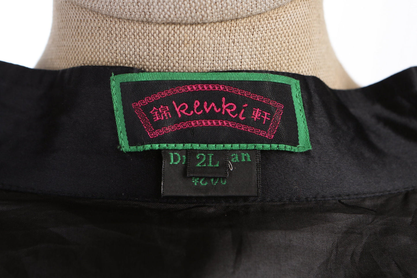 Cheongsam Black Floral Embroidered Jacket