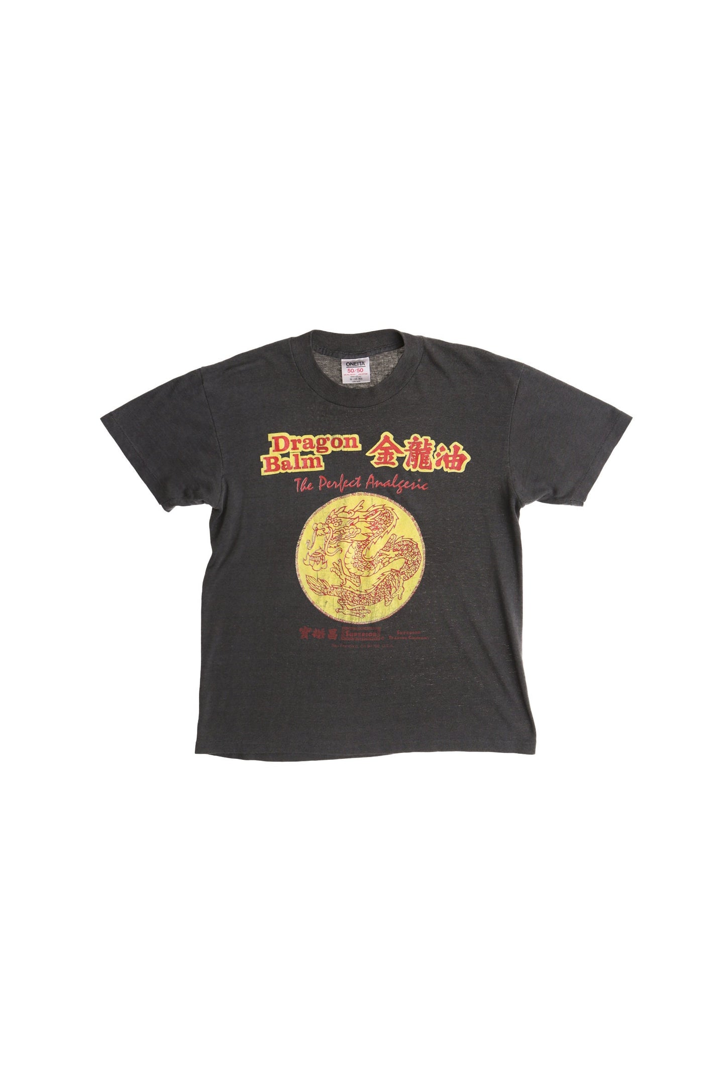 Dragon Balm The Perfect Analgesic Black Graphic Shirt