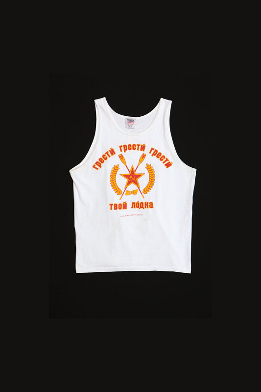 Vintage Russian Rowing Print White Tank Top