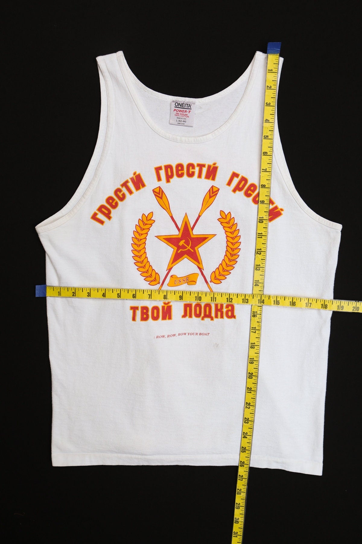 Vintage Russian Rowing Print White Tank Top