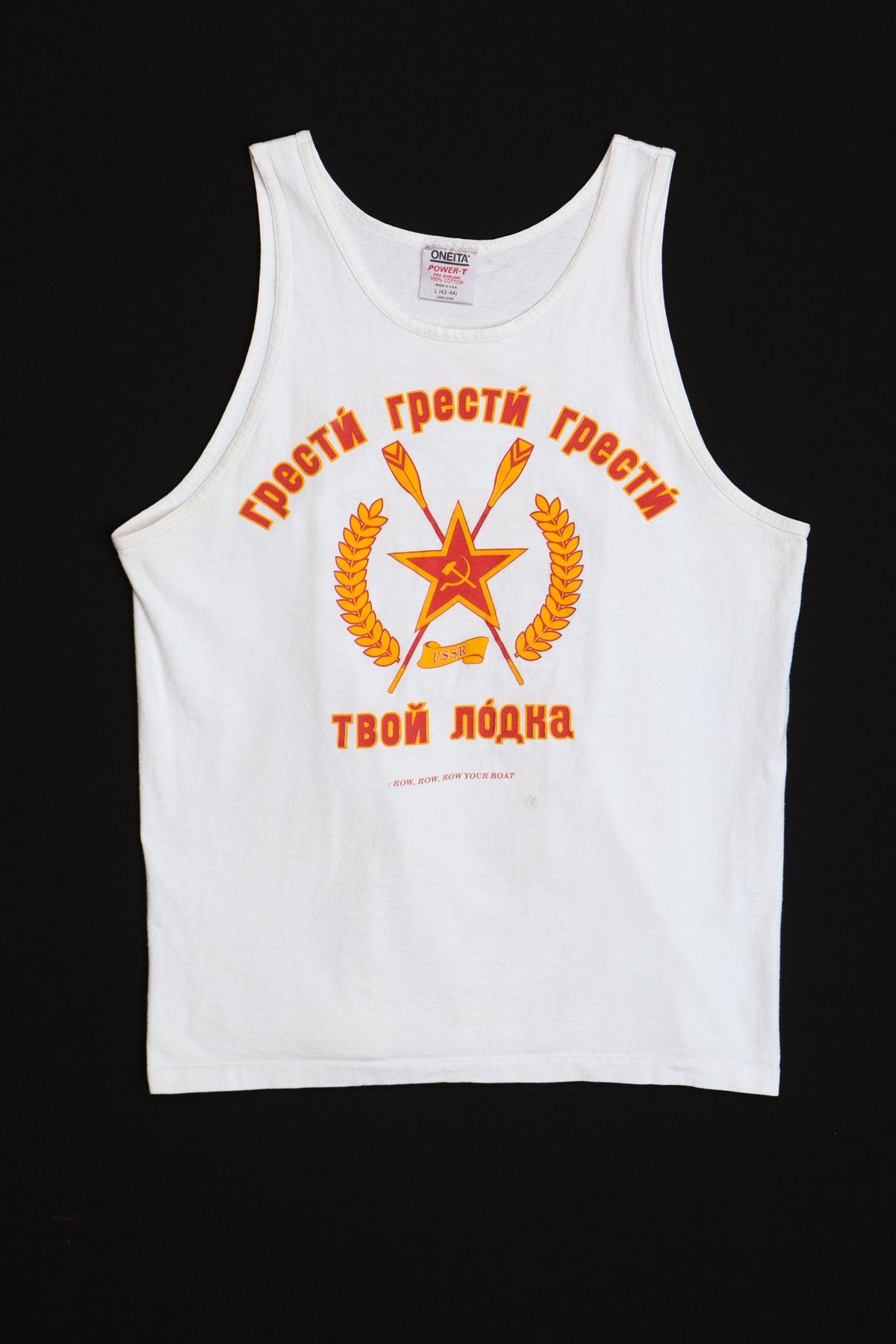 Vintage Russian Rowing Print White Tank Top