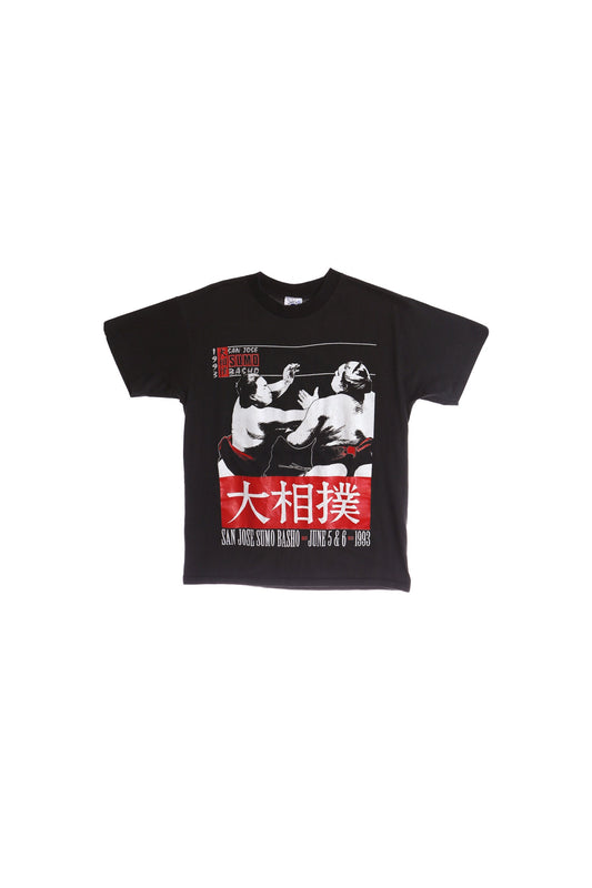 San Jose Sumo Basho Graphic T-shirt - June 1993 - Japanese Cultural Festival