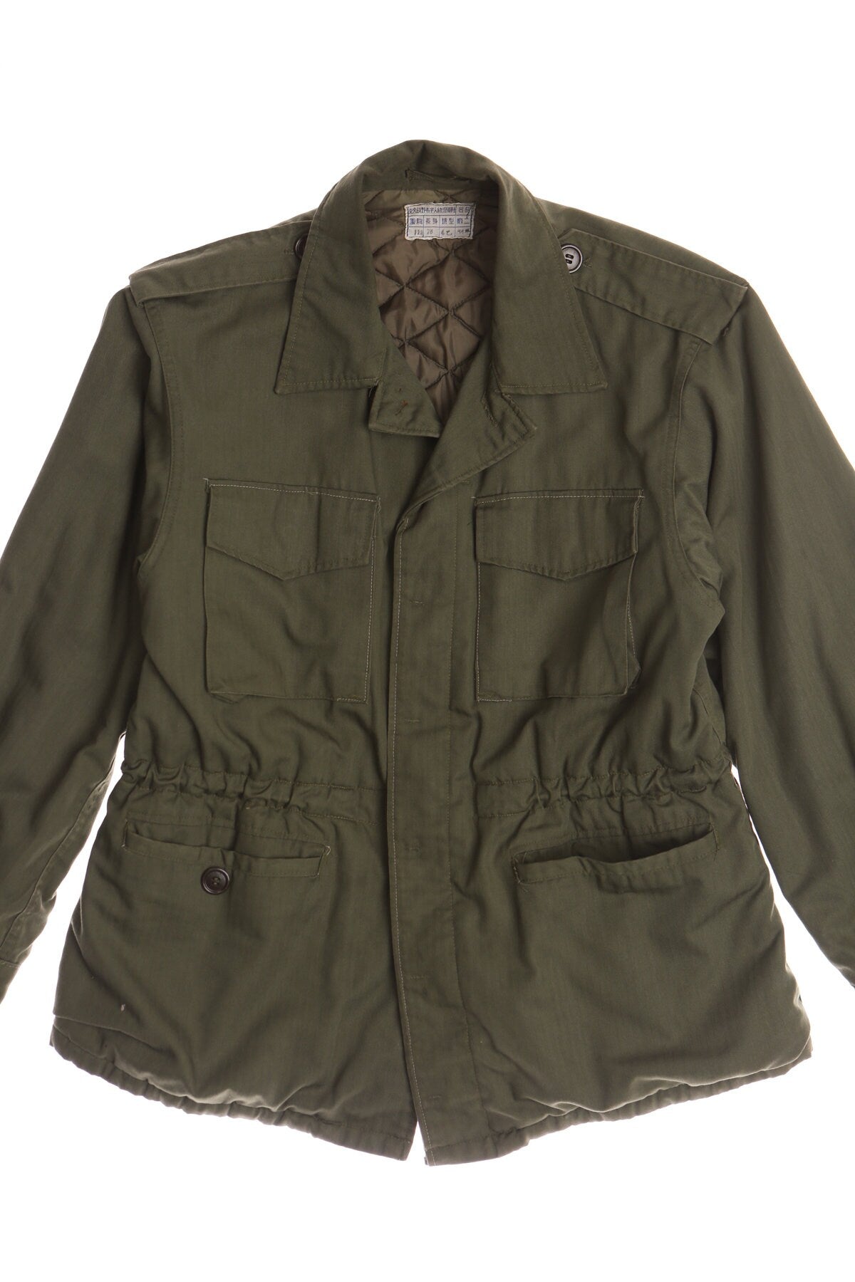 Vintage Chinese Green Military Field Jacket
