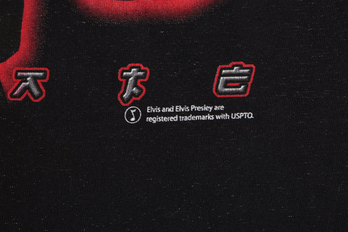 Elvi's Karate Black graphic T-shirt