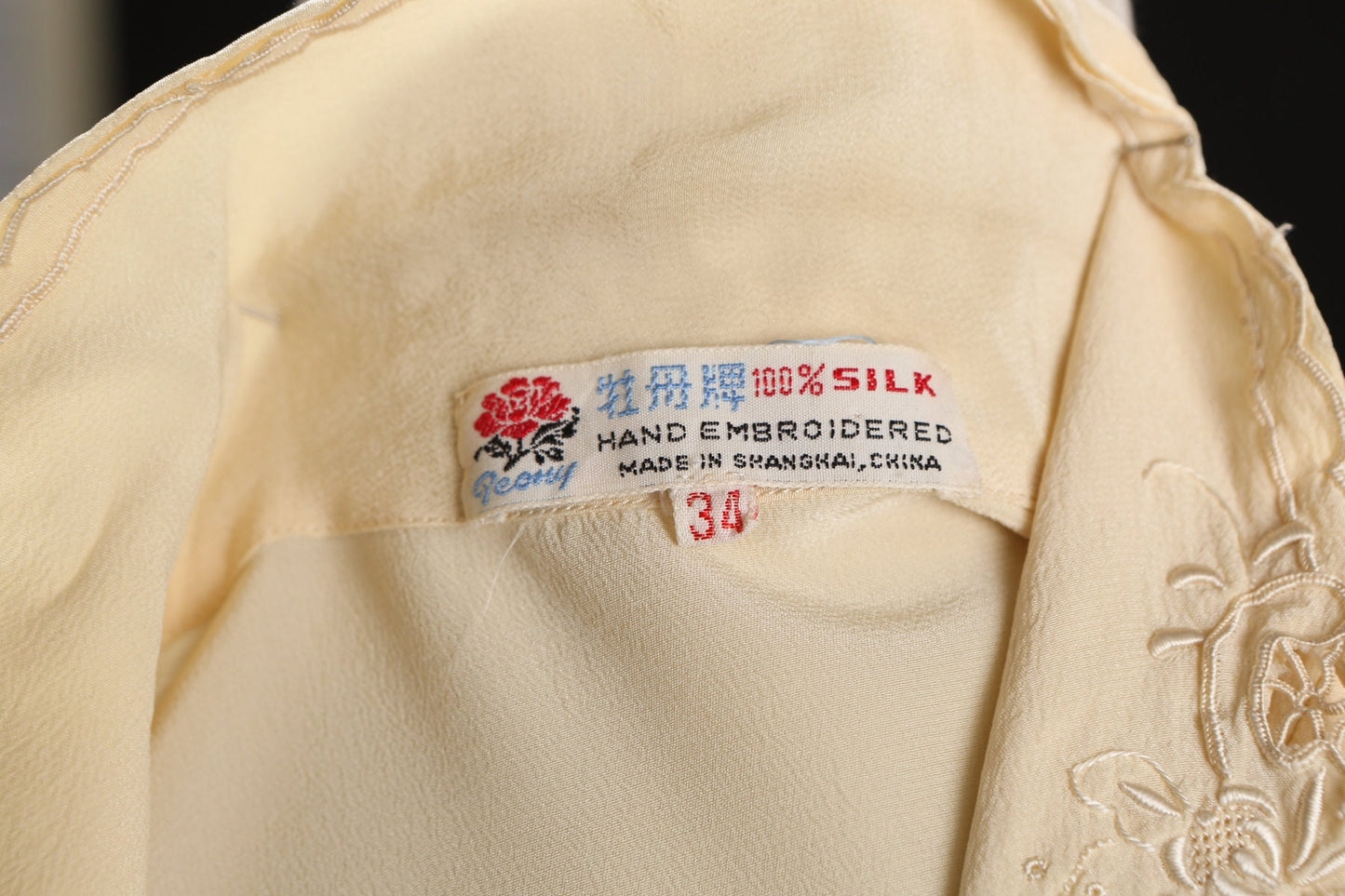 Vintage Hand Embroidered Silk Top - Made in Shanghai, China