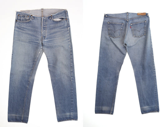 Levi's 90's jeans high waist low rise y2k denim pants mommy