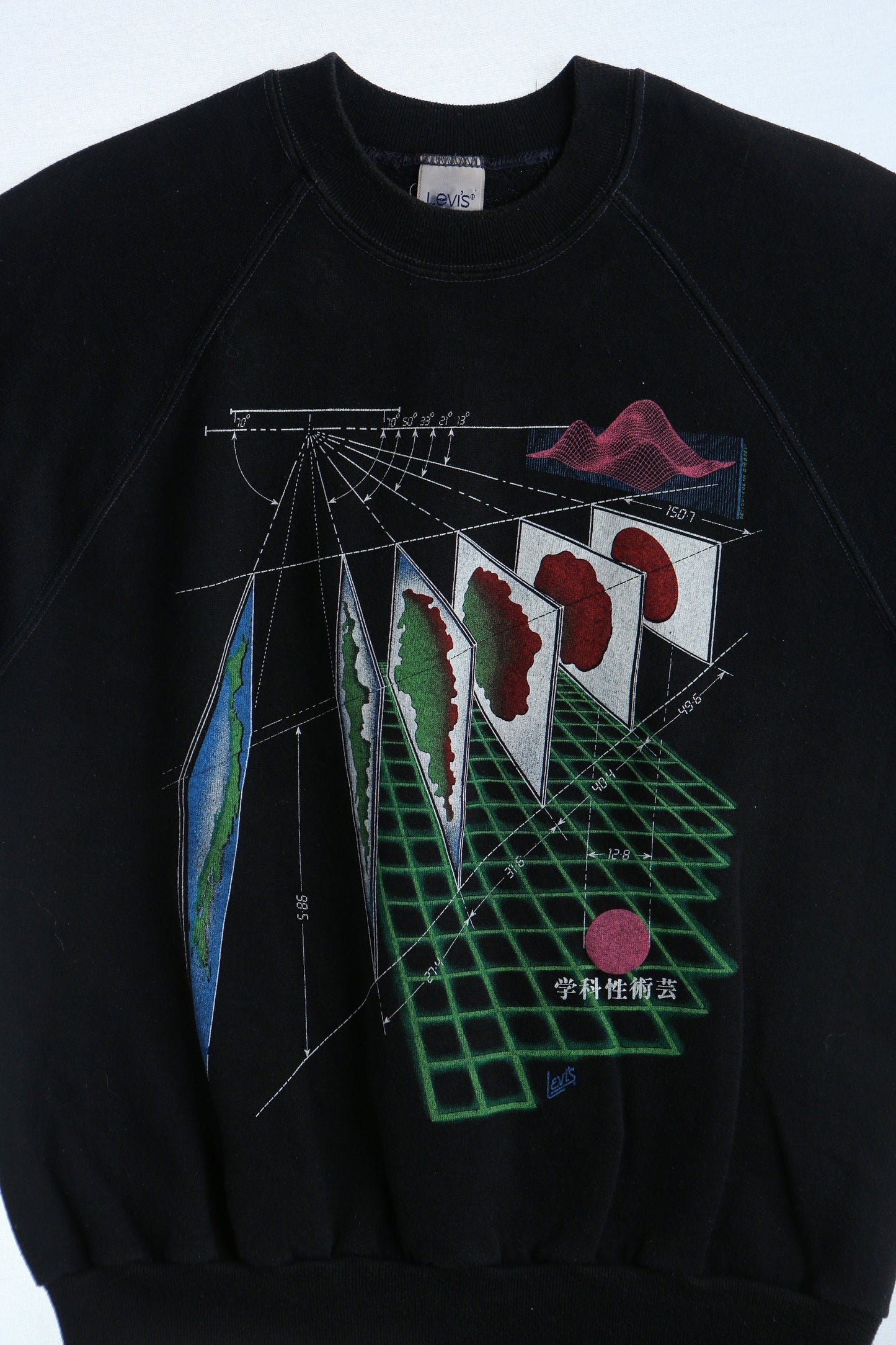 Japan flag levi's vintage graphic sweatshirt short sleeve geographic black 80's 90's