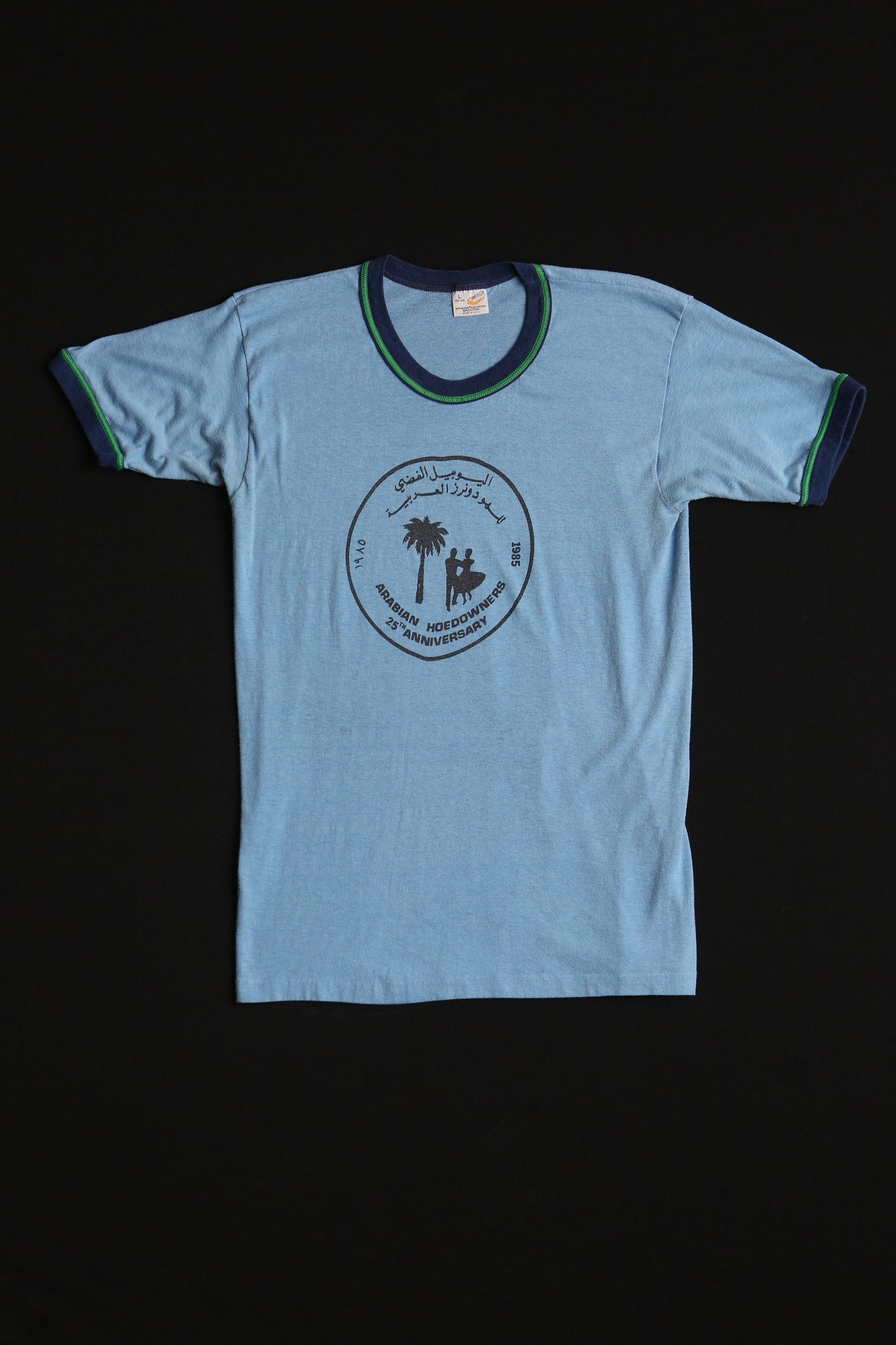 Vintage Blue Ringer T-shirt - Arabian Hoe Dowers Anniversary Print - Estimated Era 1970's - 1980's