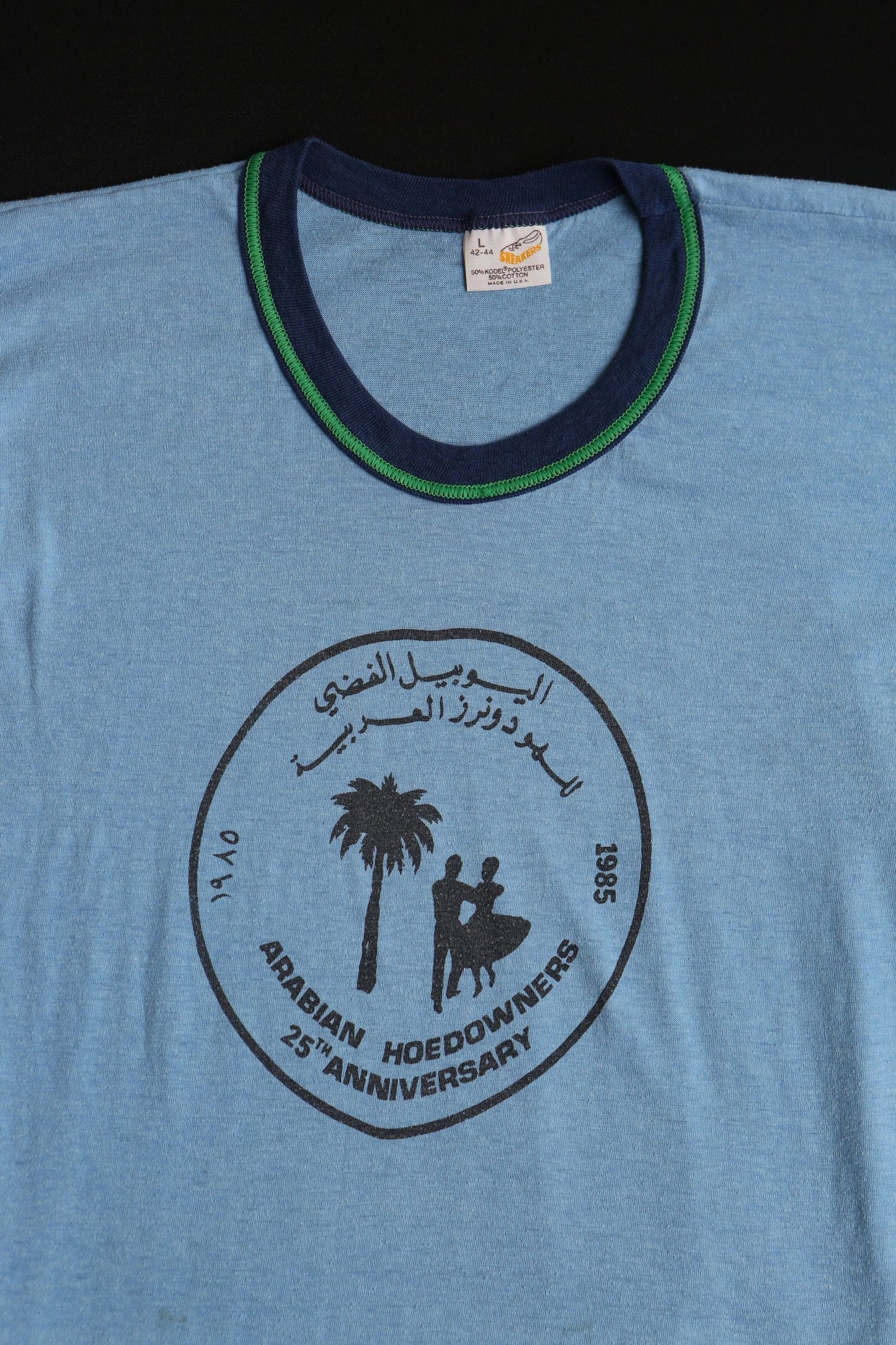 Vintage Blue Ringer T-shirt - Arabian Hoe Dowers Anniversary Print - Estimated Era 1970's - 1980's
