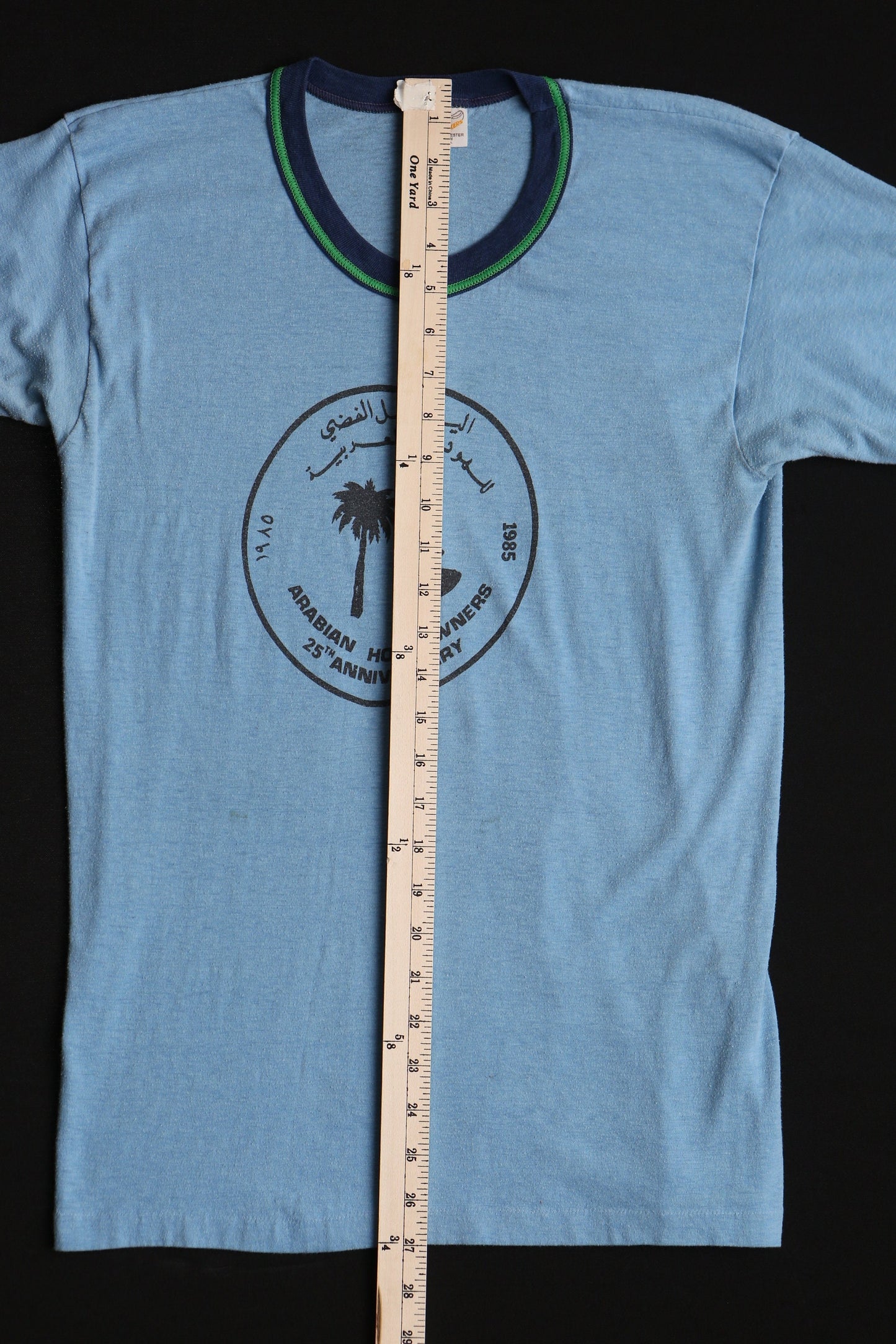 Vintage Blue Ringer T-shirt - Arabian Hoe Dowers Anniversary Print - Estimated Era 1970's - 1980's