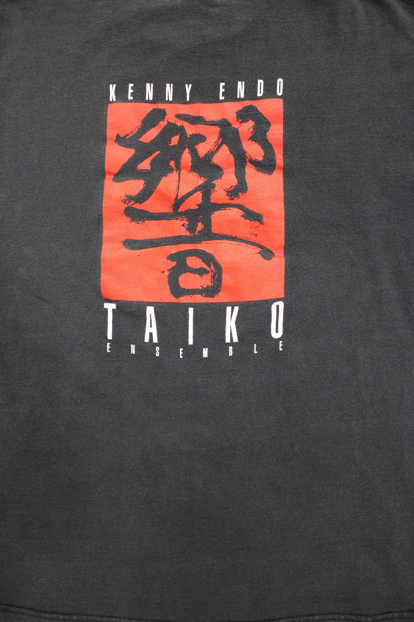 Kenny endo taiko ensemble black japanese drummer taiko master t-shirt vintage musician music