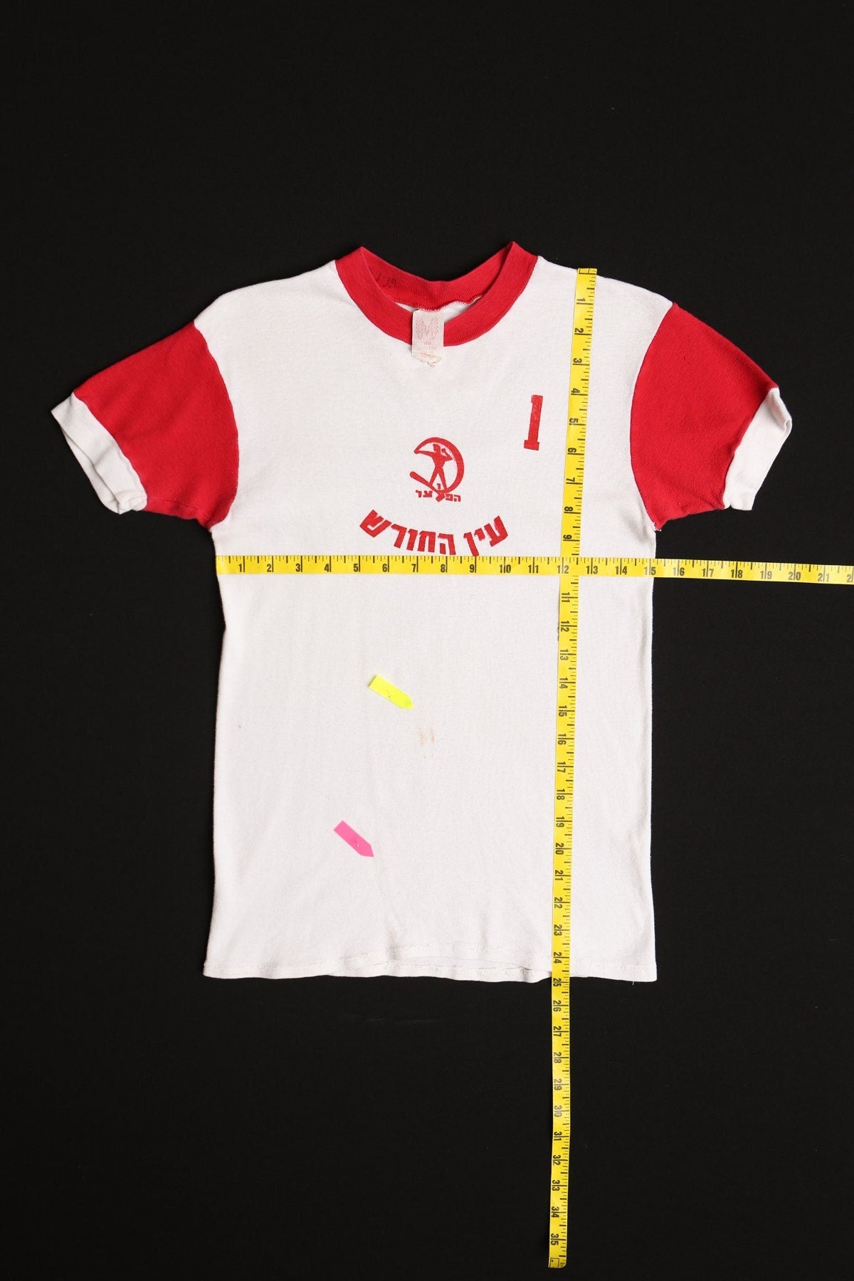 Vintage sports jersey white red 1 jewish shirt 80's 90's mas 46