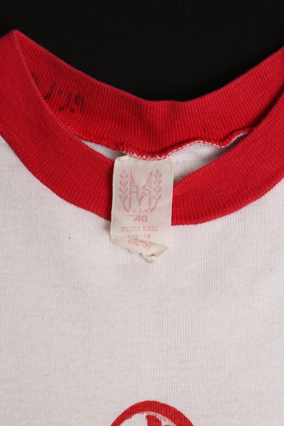 Vintage sports jersey white red 1 jewish shirt 80's 90's mas 46