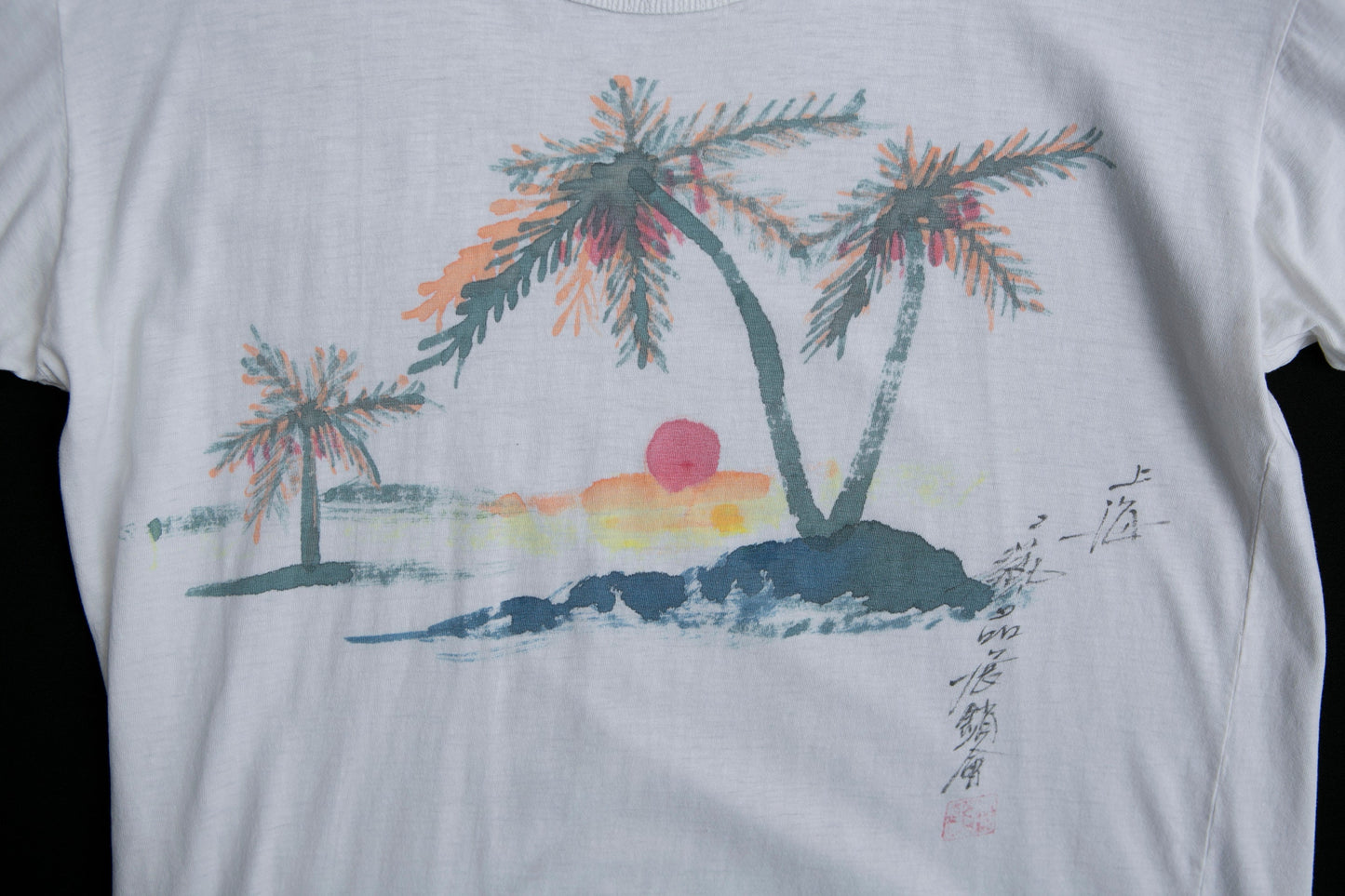 Sumie Art Beach Graphic T-shirt