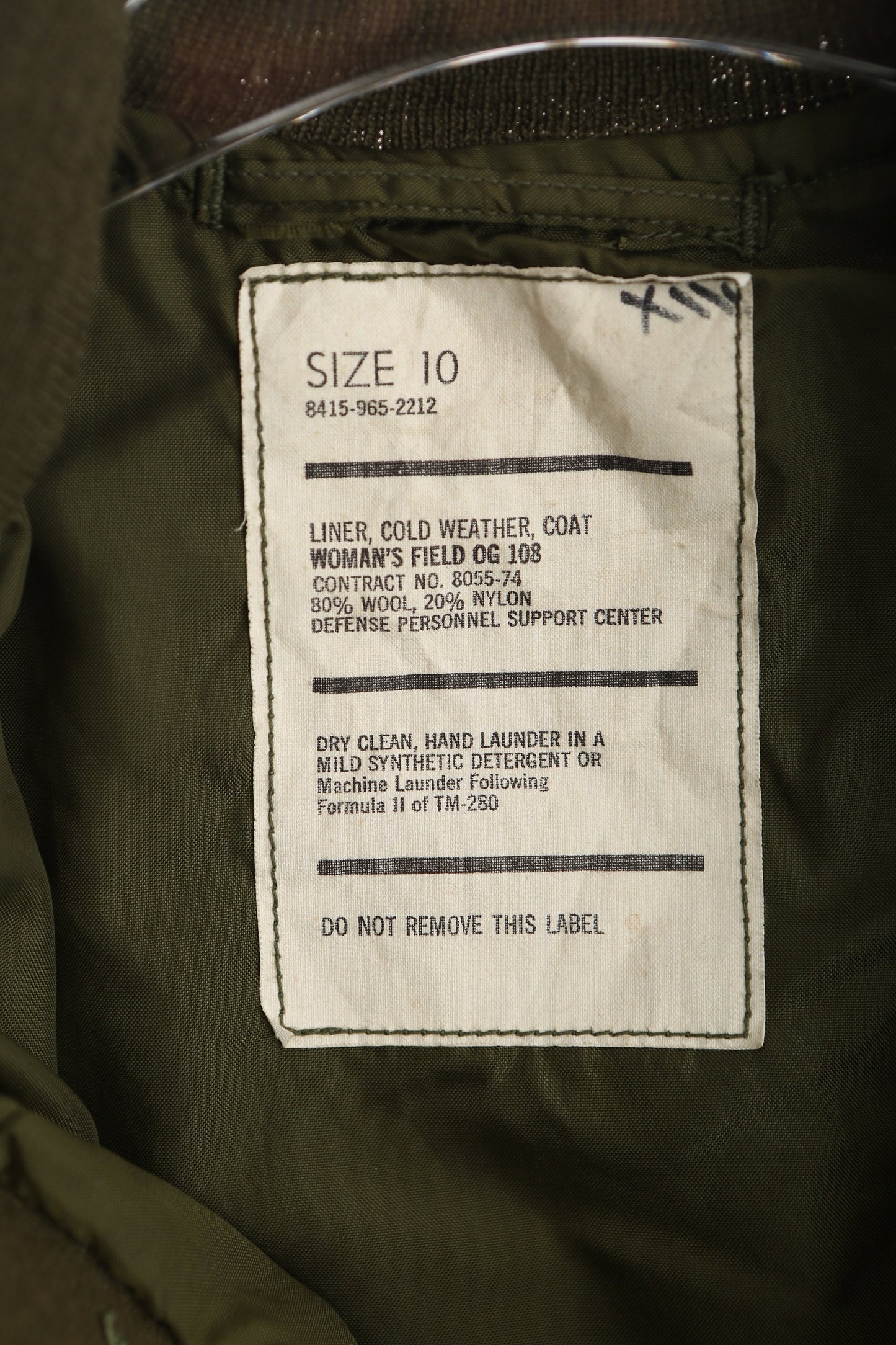 Vintage Women Green Military Jacket