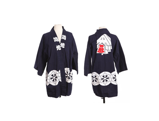 Hayashi Blue Kimono - Made in Japan - 100% Cotton