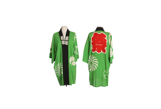 Men's Japanese Green Robe