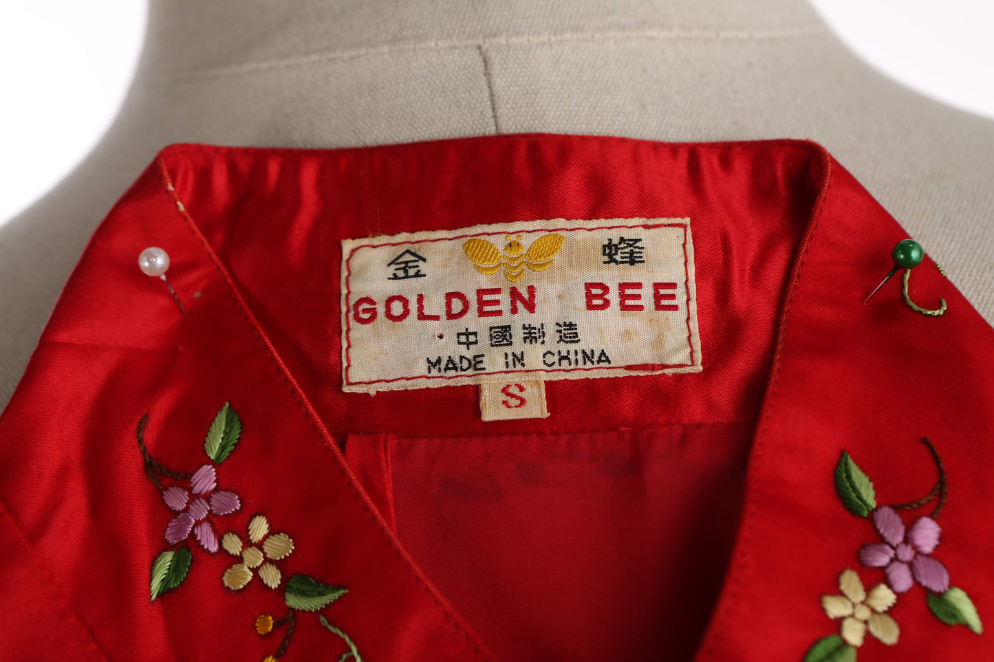Vintage Chinese Red Embroidered Cheongsam Robe by Golden Bee / Made in China