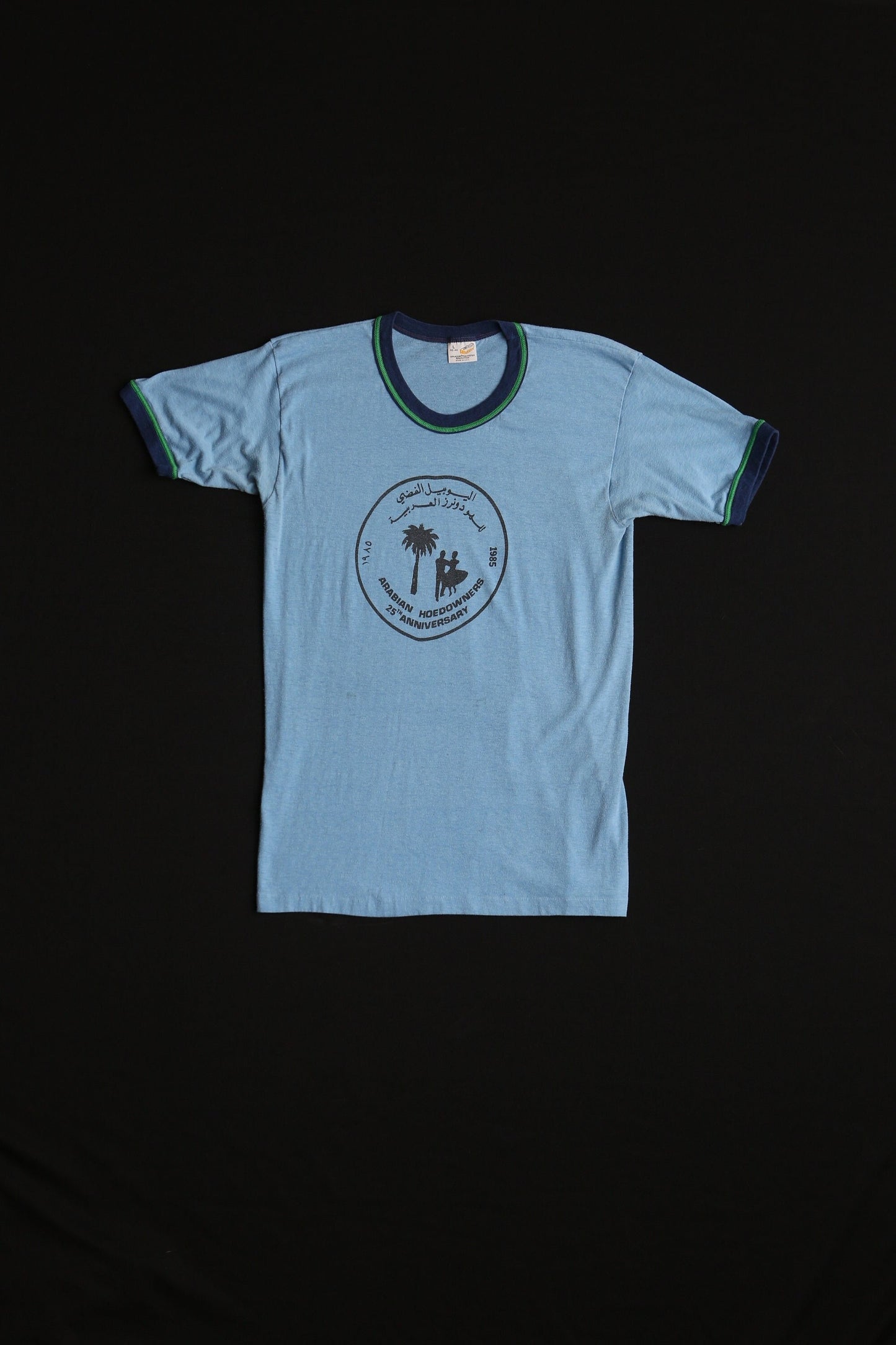 Vintage Blue Ringer T-shirt - Arabian Hoe Dowers Anniversary Print - Estimated Era 1970's - 1980's